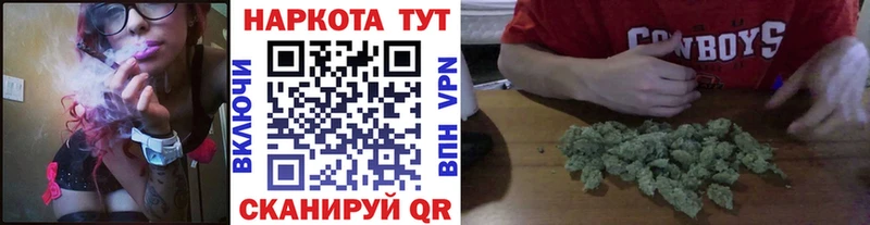 Купить закладку Костерёво КОКАИН  Бошки Шишки  СК  ГАШ  МЕГА tor  Мефедрон 