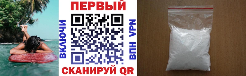 даркнет сайт Костерёво сайты даркнета Telegram Amphetamine 97%