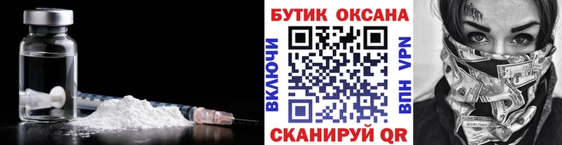 MEGA как зайти  Костерёво  Бутират жидкий экстази 