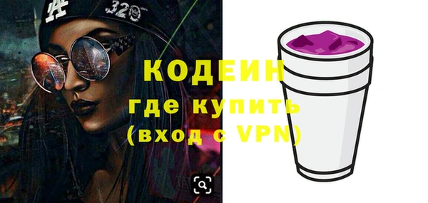 ECSTASY Пестово