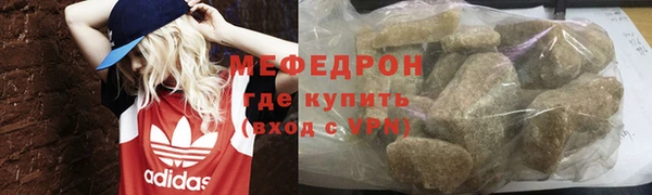 кокаин колумбия Всеволожск