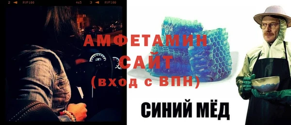 ECSTASY Пестово