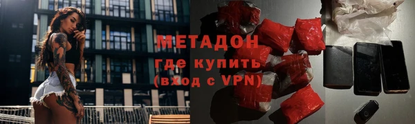 ECSTASY Пестово