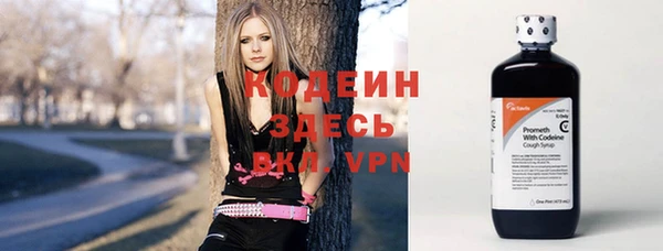 мефедрон мука Переславль-Залесский