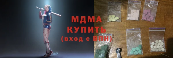 ECSTASY Пестово