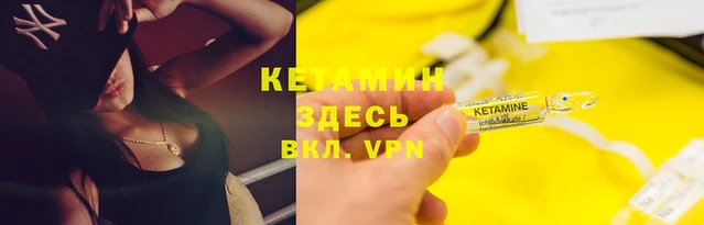 гашишное масло Пересвет