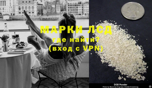гашишное масло Покров