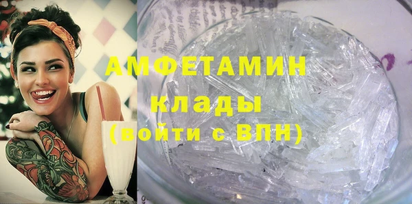 ECSTASY Пестово