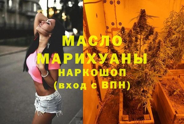 ECSTASY Пестово