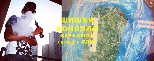 мефедрон мука Переславль-Залесский