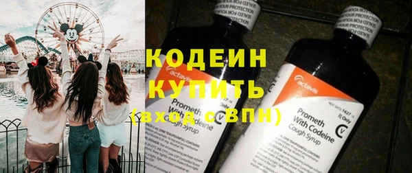 мефедрон мука Переславль-Залесский