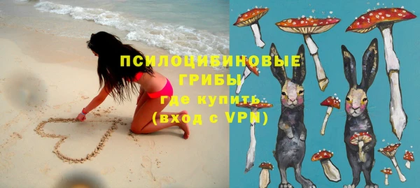 соль курить ск Покровск