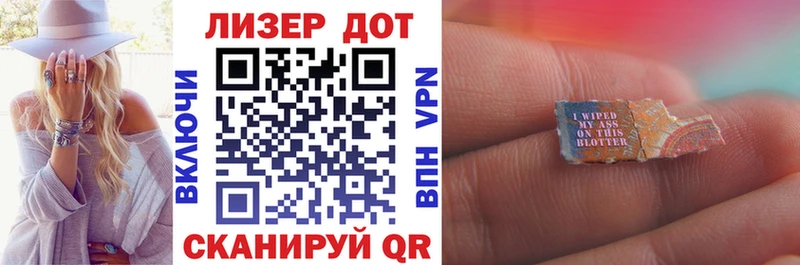 shop состав  Костерёво  Марки NBOMe 1,5мг  MEGA онион 